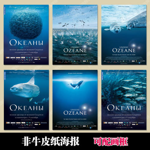乌尼内图诺国际网络大学学位证